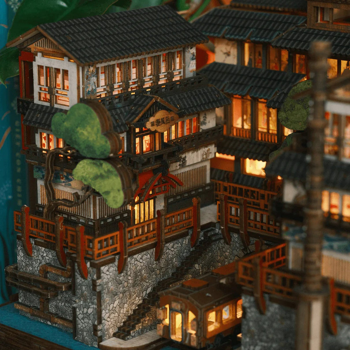 Ginzan Onsen - Book Nook